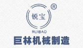 bob在线注册（中国）官方网站机械logo