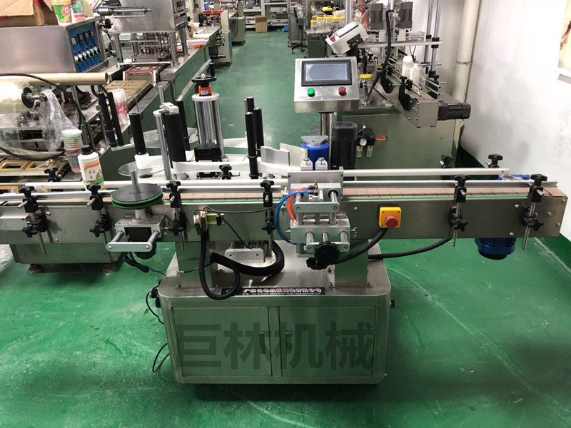 bob在线注册（中国）官方网站  